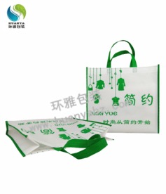 四川時(shí)尚服裝包裝袋 定制無(wú)紡布手提袋，環(huán)保耐用，圖文設(shè)計(jì)一體化制作