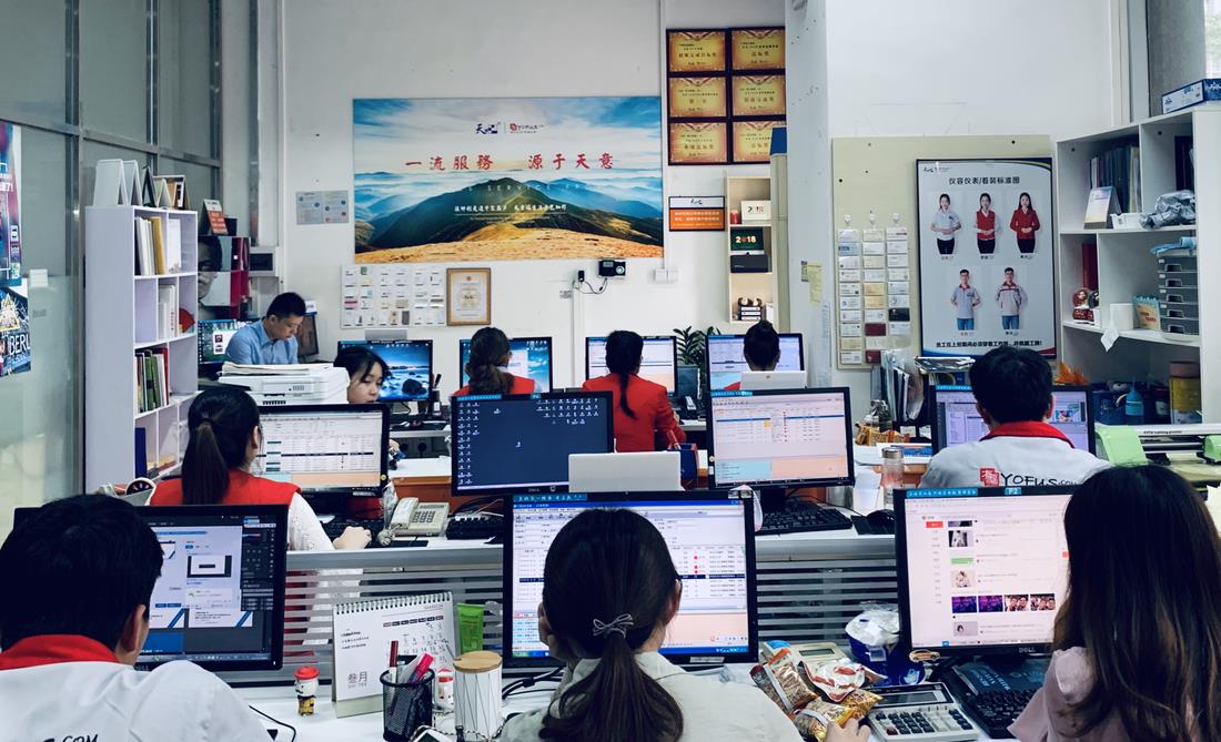 數(shù)字印刷工廠 云印刷引領(lǐng)圖文快印與設(shè)計(jì)制作新浪潮