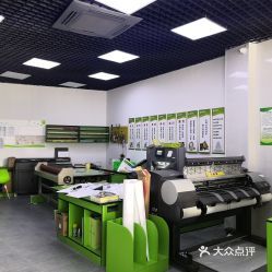 快印哥圖文快印廣告印刷連鎖（工廠店） 引領(lǐng)圖文設(shè)計(jì)制作新標(biāo)準(zhǔn)